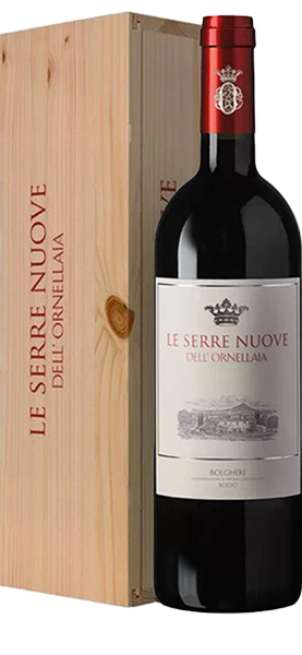 Image of "Le Serre Nuove" Bolgheri DOC Magnum 2022070