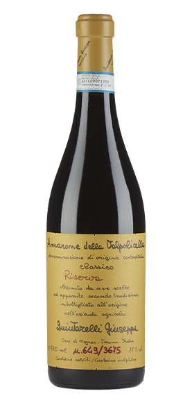 Image of Amarone della Valpolicella DOCG Classico Riserva 2011070