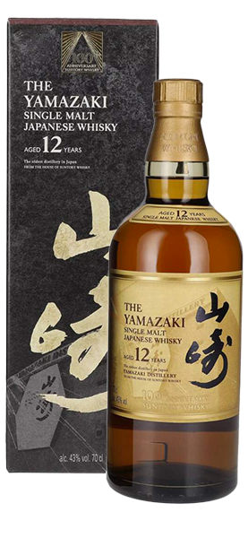 The Yamazaki Japanese Whisky 12 Years Old "100th Anniversary"